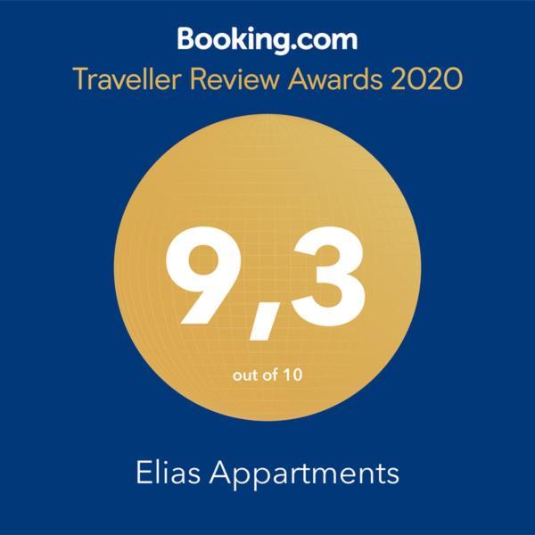 Elias Appartments Longos  Екстер'єр фото